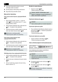 Страница 200