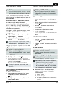 Страница 276