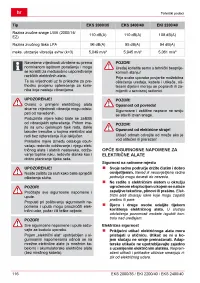 Страница 116