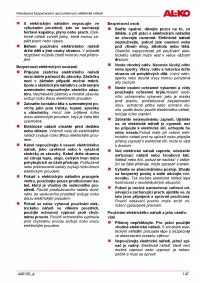 Страница 147