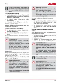 Страница 165