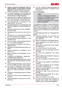 Страница 193