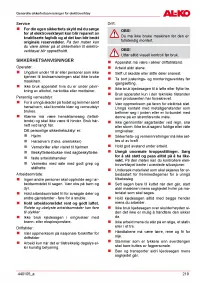 Страница 219