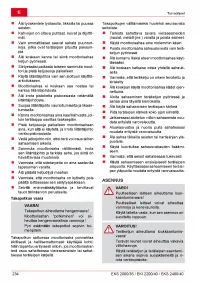 Страница 234