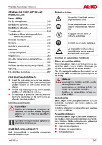 Страница 243