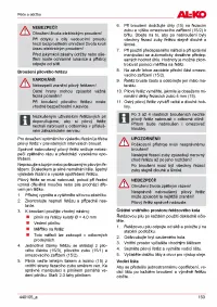 Страница 153