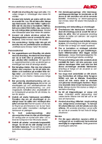 Страница 205