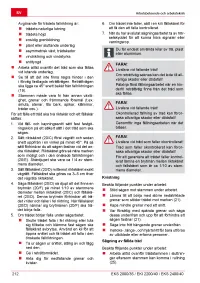 Страница 212