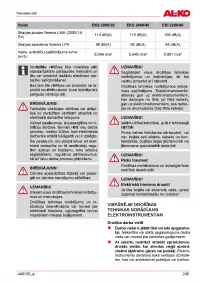 Страница 245