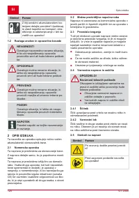 Страница 120