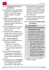 Страница 124