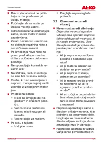 Страница 125