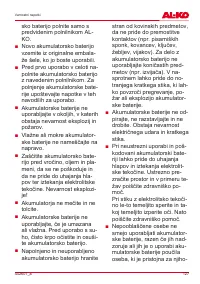 Страница 127