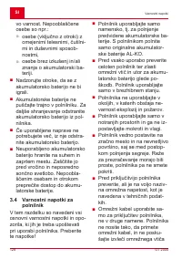 Страница 128