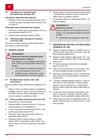 Страница 130