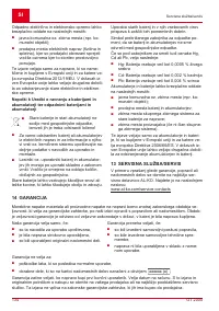 Страница 134