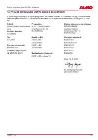 Страница 135