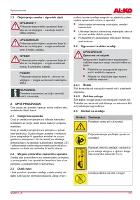 Страница 137