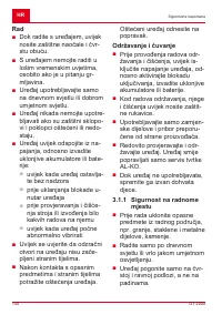 Страница 140