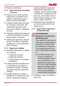 Страница 141