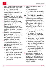 Страница 142