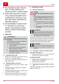 Страница 146