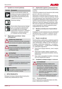 Страница 153