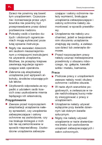 Страница 156