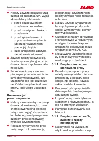 Страница 157