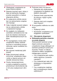 Страница 159