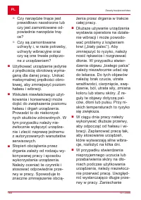 Страница 160