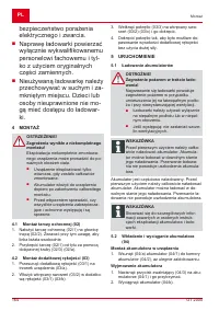 Страница 164