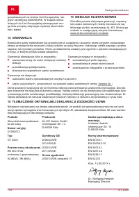 Страница 170