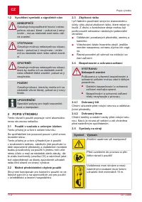 Страница 172