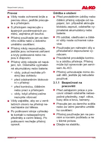 Страница 175