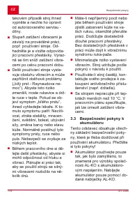 Страница 178