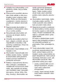 Страница 179