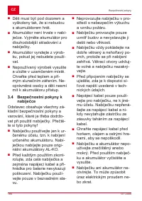 Страница 180