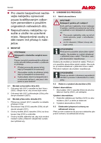 Страница 181