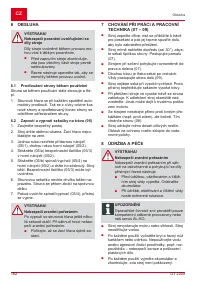 Страница 182