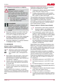 Страница 185