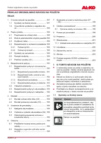 Страница 187