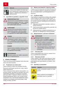 Страница 188