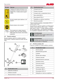 Страница 189