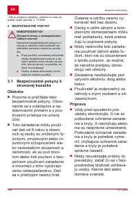 Страница 190