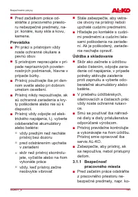 Страница 191