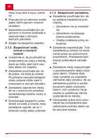 Страница 192