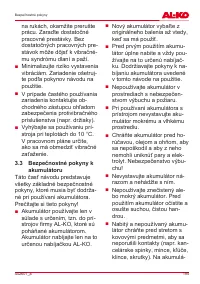 Страница 195