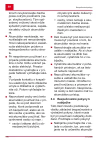 Страница 196