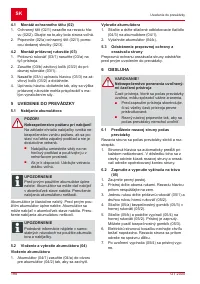 Страница 198